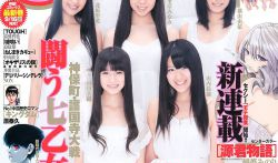 性故事视频,性故事视频深度解析