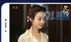 91下载直播电视,一站式观看海量电视节目的平台解析