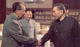 邓小平追悼会视频